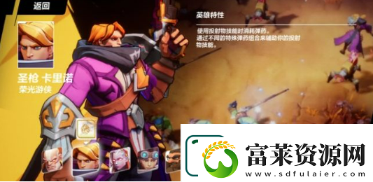 火炬之光无限怎么搬砖