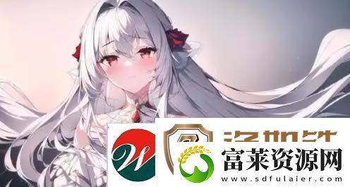 海角社区封神披风妈妈