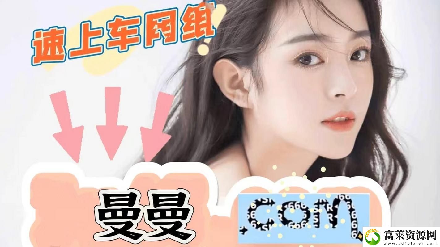 免费站在线观看人数在哪