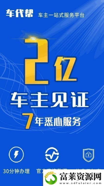 科技江湖