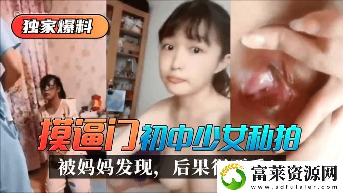 深度解析91精品在线观看入口的魅力