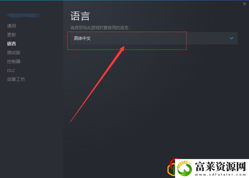 战锤末世鼠疫2配置要求
