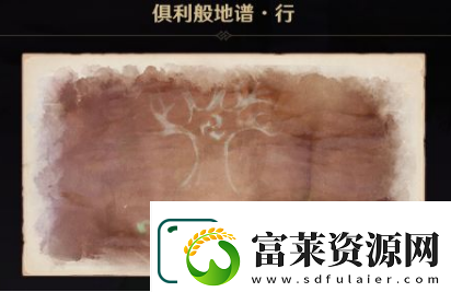 原神依照鼓谱正确演奏任务怎么做
