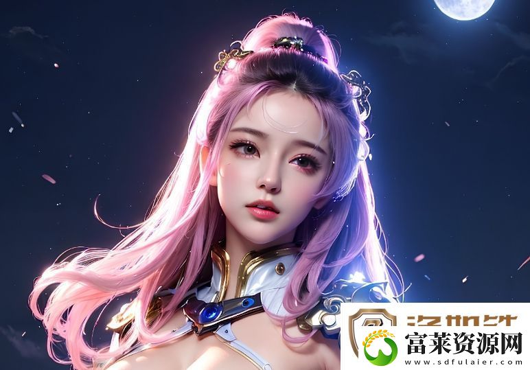 无人区6高清免费追剧软件有什么特点