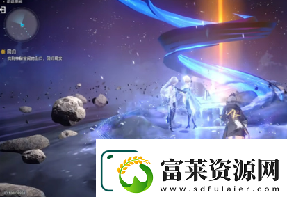 崩坏星穹铁道主角怎么换属性