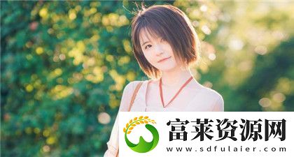 星空传媒苏清歌孟若羽