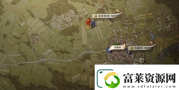 天国拯救2完美结局达成方法