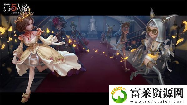 第五人格共研服11月22日更新内容一览