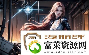 如何使用双修流策略在贪婪洞窟h5中取得PVP战斗的胜利