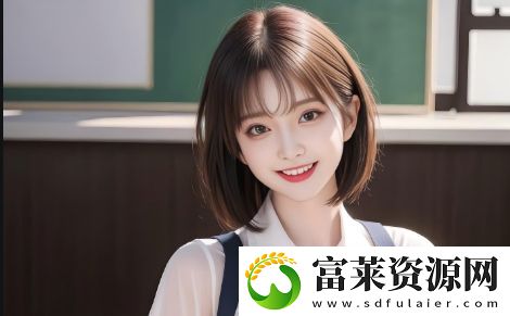 亚洲尺码与欧洲尺码的差异及换算技巧