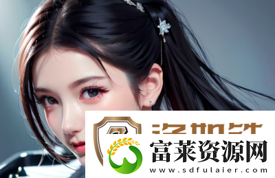 免费下载永久免费网站推荐