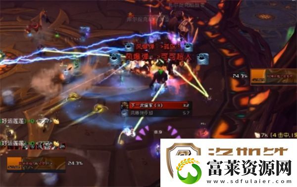 魔兽世界恐惧之心风领主不出来怎么办