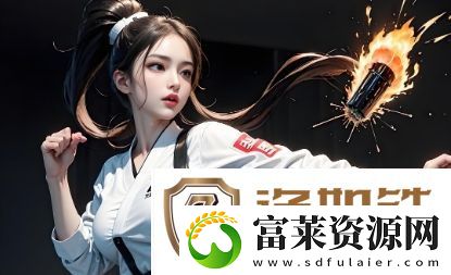 如何在桃源般的环境中品味人生