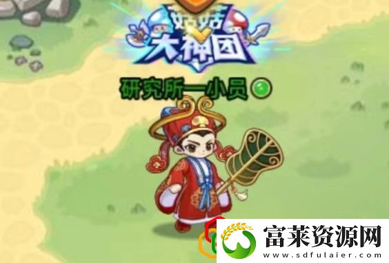 最划算的时装分享介绍