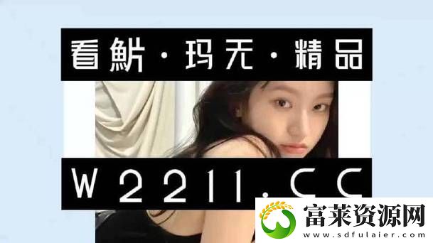 美国MAY18XXXXXL56EDU
