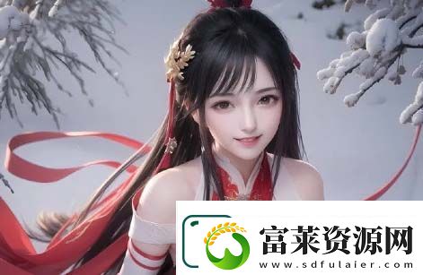 “你从十岁插在樱花上面什么歌”是什么意思