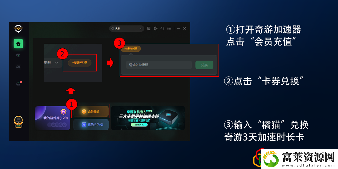 战锤末世鼠疫2配置要求
