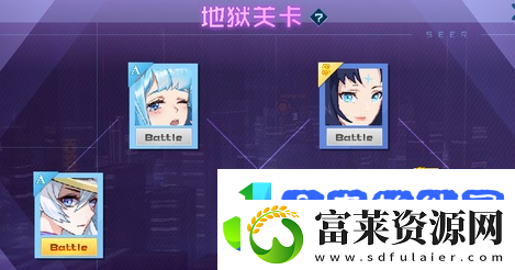 赛尔号巅峰之战库乐芭怎么打