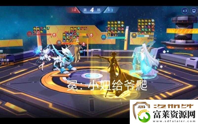 奥拉星手游无白狗挑战光明教皇高效打法攻略与阵容搭配