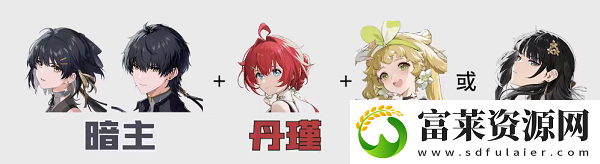 鸣潮漂泊者湮灭玩法介绍