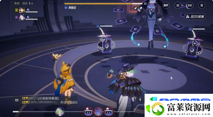 伊瑟梨梨值得培养吗