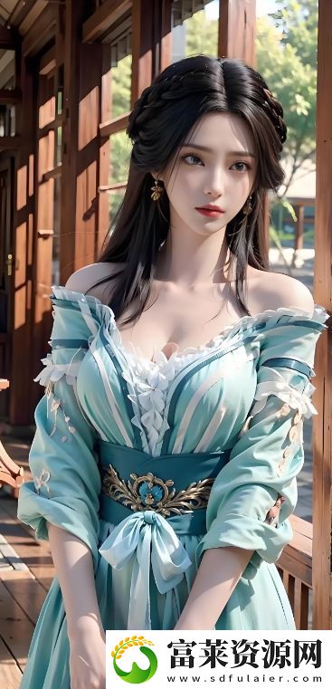 女性使用BBBBB与BBBBBB哪个更安全软件教程玩法