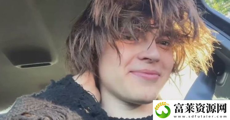Rostislav