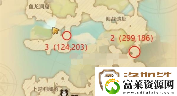 龙之国物语战船在天上任务攻略