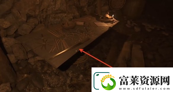 天国拯救2完美结局达成方法