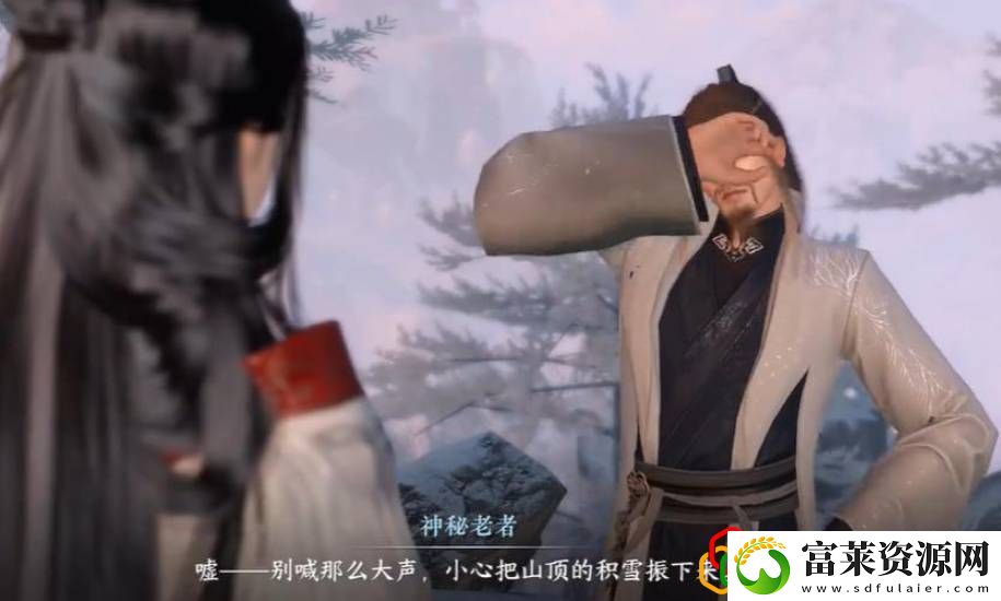 不动风雪奇遇任务通关玩法分享