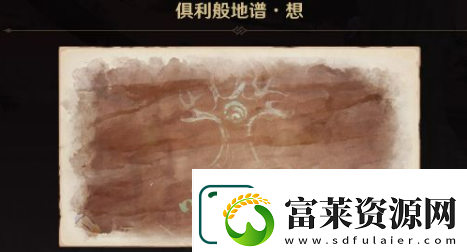 原神依照鼓谱正确演奏任务怎么做