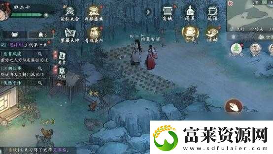墨剑江湖鸡飞蛋打任务完成方法全解析软件教程玩法
