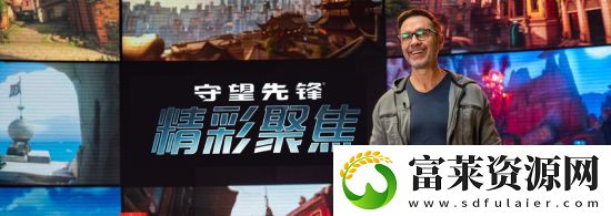 守望先锋前瞻发布会!全新核心玩法“威能”、中国新英雄与6v6竞技!
