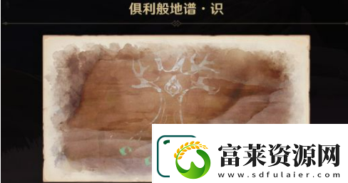 原神依照鼓谱正确演奏任务怎么做
