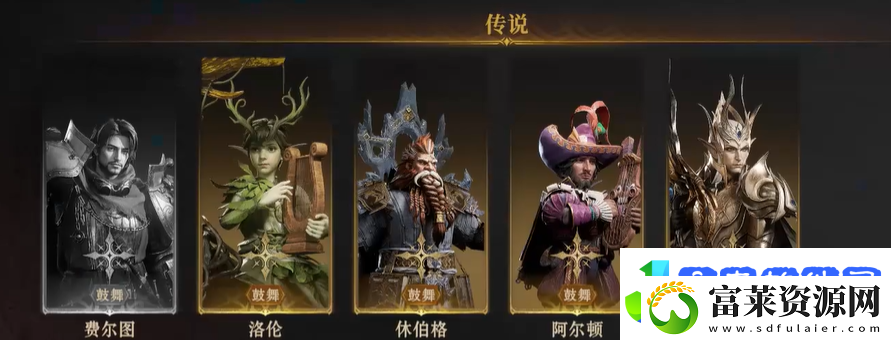 龙息神寂海神怎么打