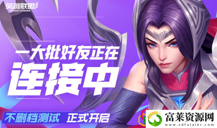 英雄联盟手游赵信怎么玩