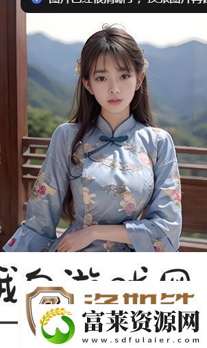 如何通过如鸢国服官网进行预约