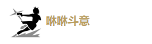 鸣潮炽霞推荐