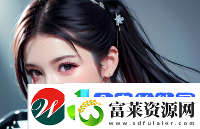 欧亚尺码专线免费2024