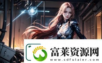 国产18影片的发展前景和市场需求如何