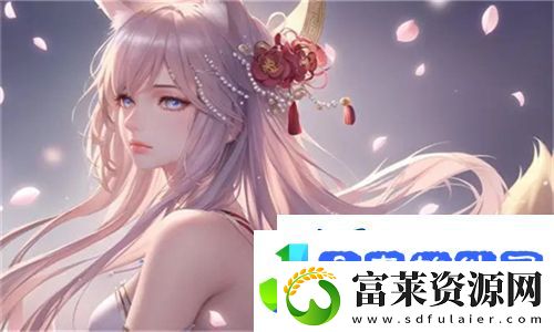 敢爬墙就1v2