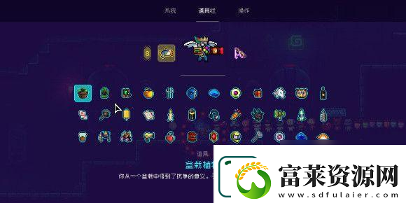 迷途深渊资源怎么分配