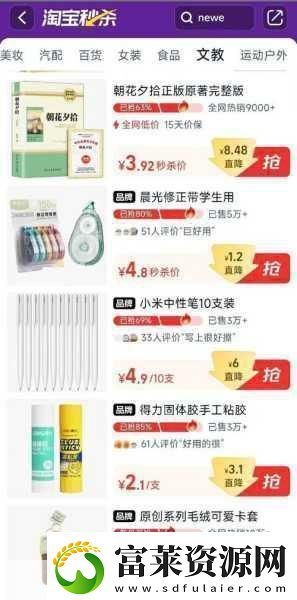 淘宝惊爆暗黑3外挂神器自动升级省时省力！软件教程玩法