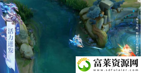 王者荣耀孙尚香双生皮肤异界灵契特效怎么样