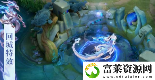 王者荣耀孙尚香双生皮肤异界灵契特效怎么样