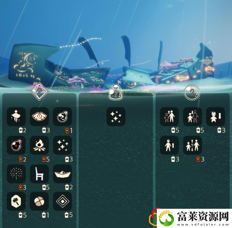 8.7免费魔法在哪领取
