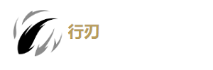 鸣潮漂泊者湮灭玩法介绍