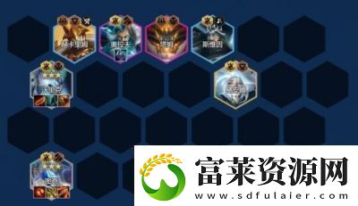 金铲铲之战S13最强法系阵容运营攻略软件教程玩法