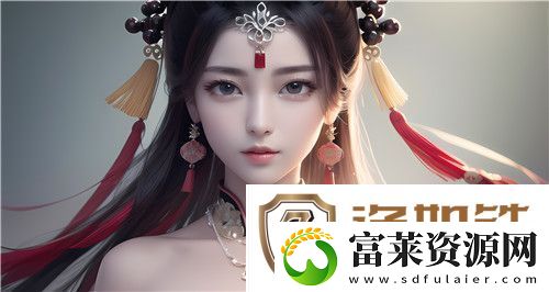 “快C我啊〜用力〜嗯〜轻一点视频”为何如此受欢迎