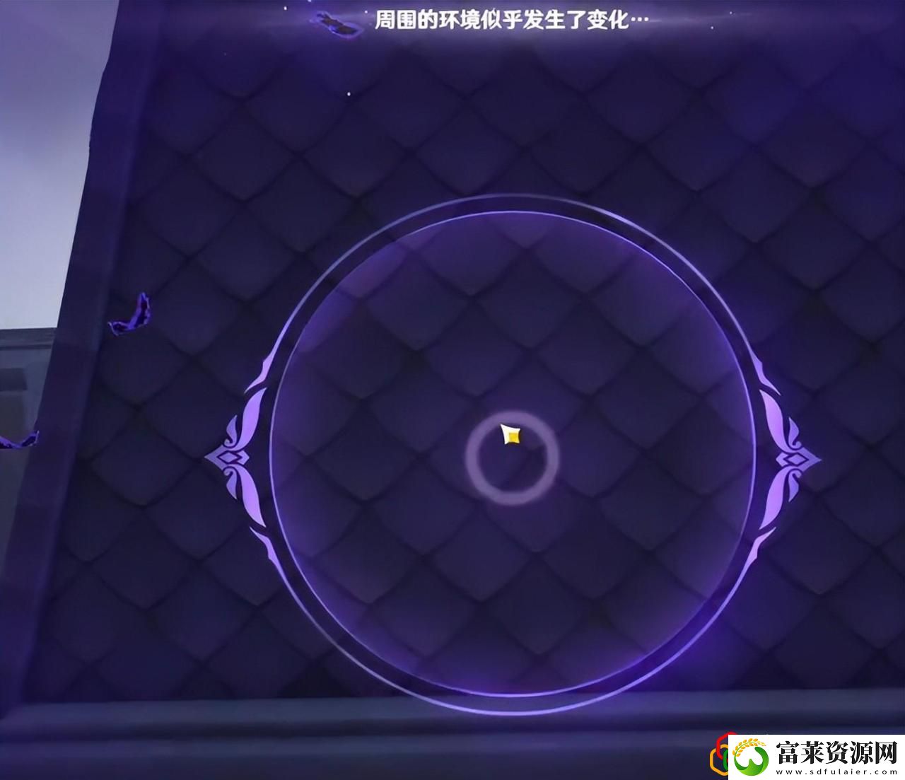 原神2.8菲谢尔第二个秘境怎么过